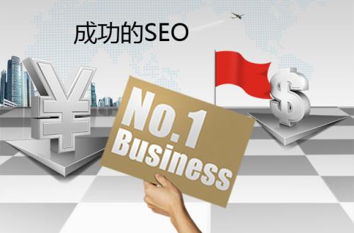 網(wǎng)站診斷沒(méi)問(wèn)題-客服提示說(shuō)網(wǎng)站抓取異常的原因